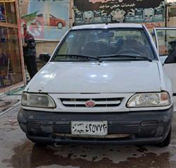 سايبا 131